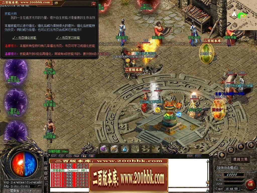 001402q534zve84jeors5f.jpg