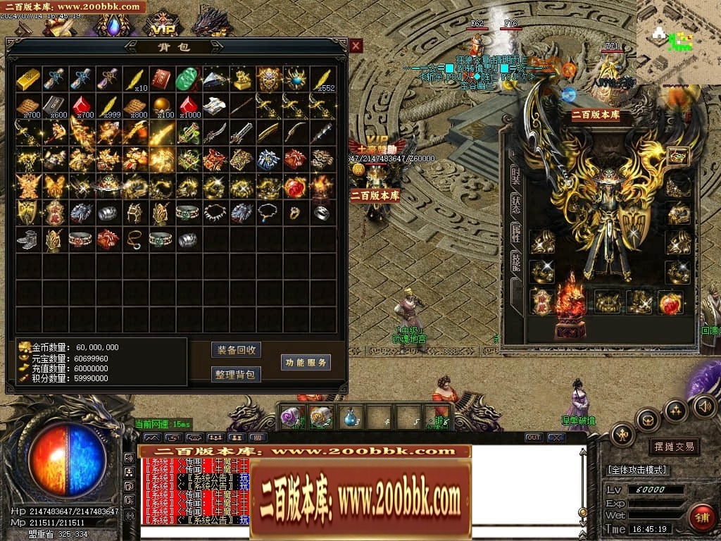001404dg6mcu6c6h6ijark.jpg
