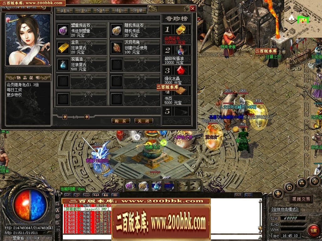 001404hava5ohgr2bara5a.jpg