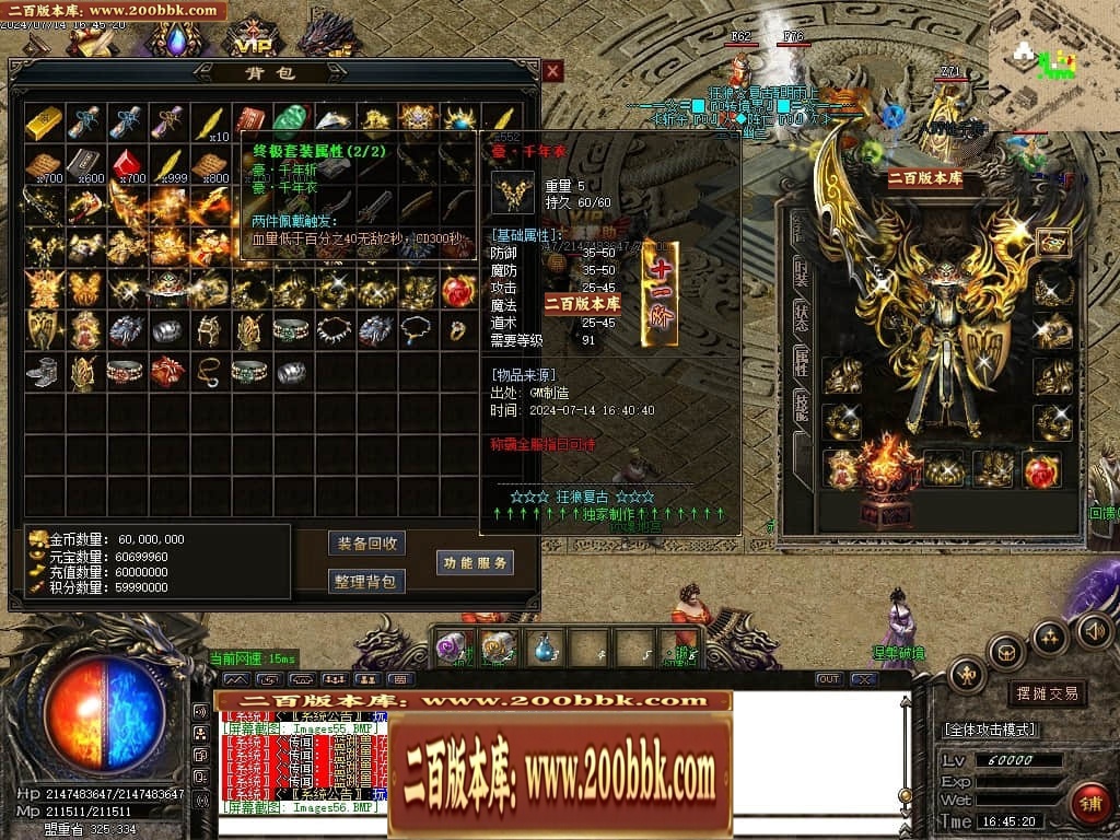 001405qjujmub886om2br0.jpg