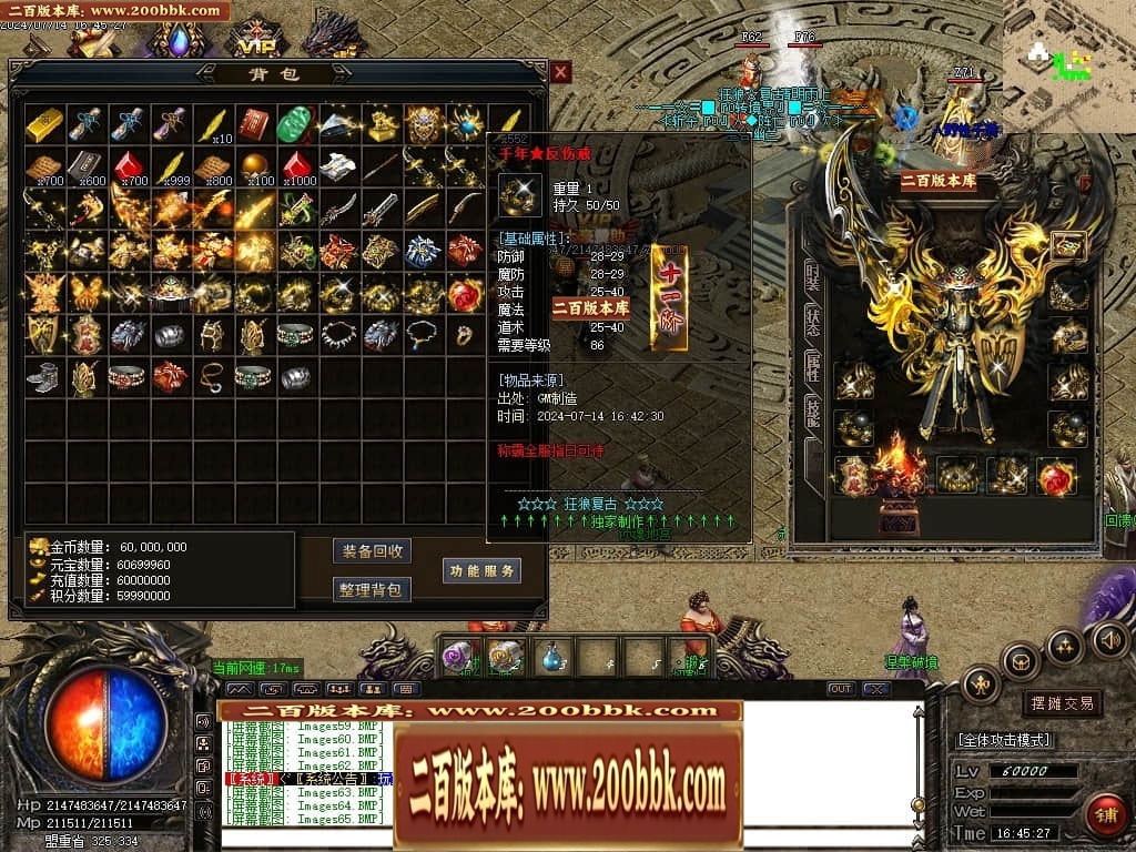 001407pchn6hnnr5sskirh.jpg