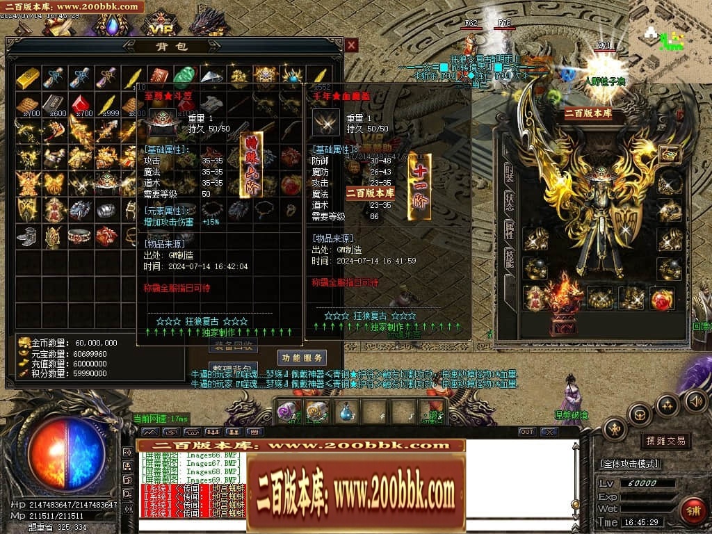 001408rghai52ge2bh1ihe.jpg