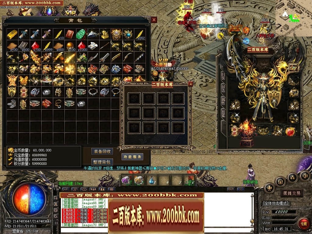 001409x7dwqq3qa5787dzg.jpg