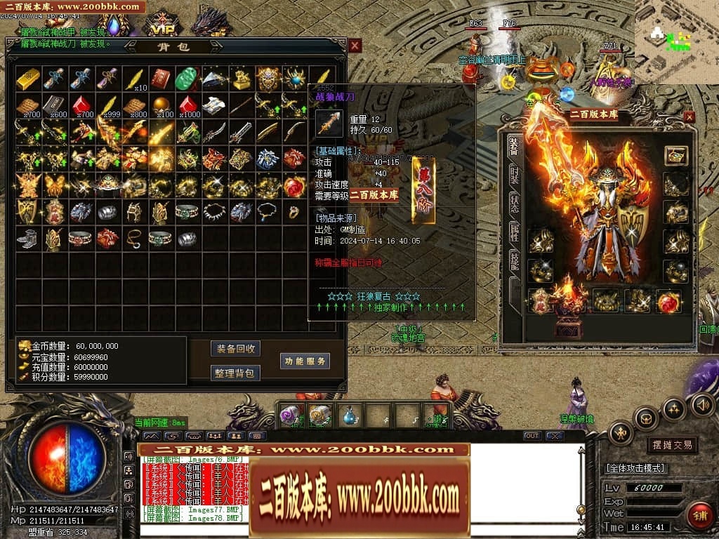 001411t7ivfff0abr9psva.jpg