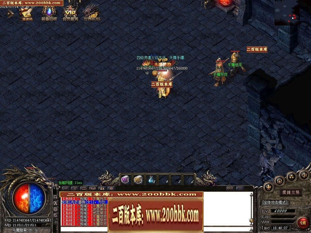 001413mujqlhuhhkob7zv3.jpg