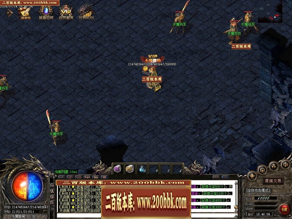 001413o0jzge4yja1a3ylj.jpg