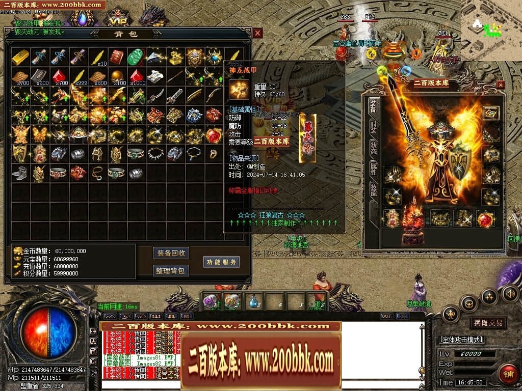 001412yzdf0hlupzuhhuzq.jpg