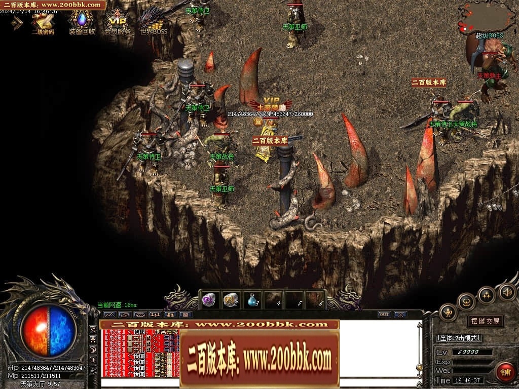 001414h4umzgmutvpjtvip.jpg