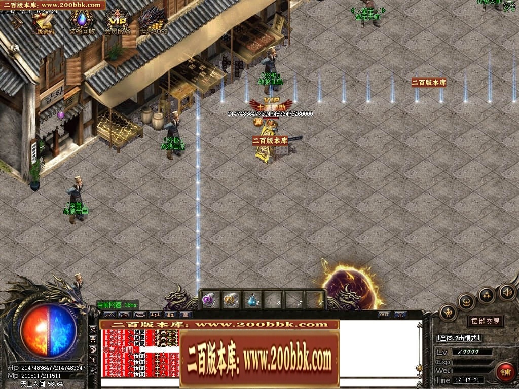 001418m11v6et3z5rdoivt.jpg