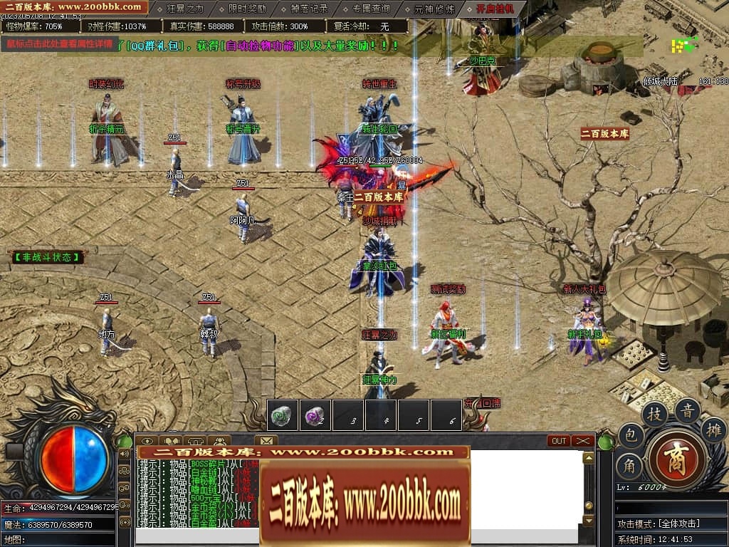 230702v1jws28e2wqf1fmk.jpg