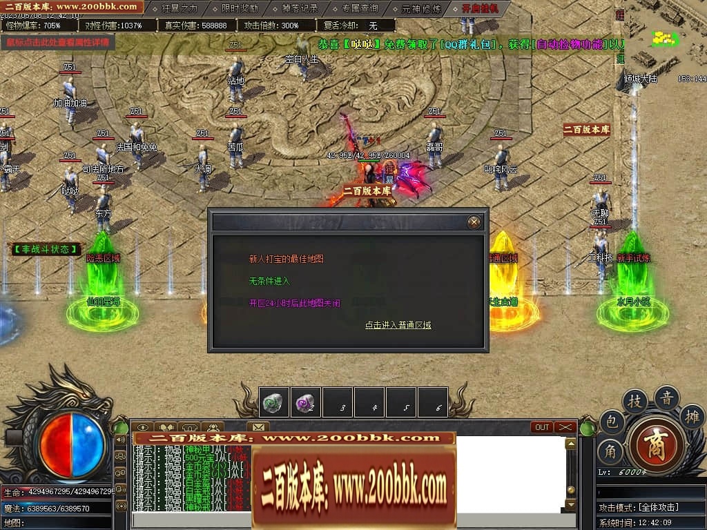 230704yzjdzee60gemc4vn.jpg