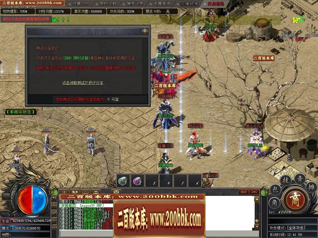 230704syz41q2vlvaw3laq.jpg