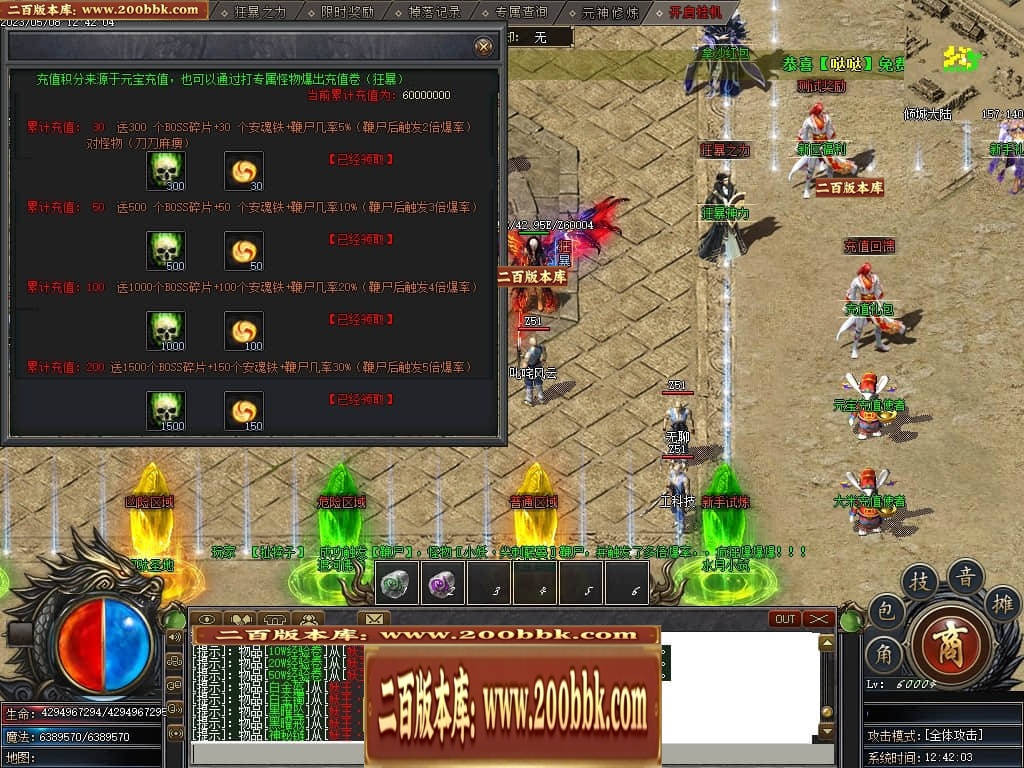 230704sn7dppmznz3uqdoq.jpg