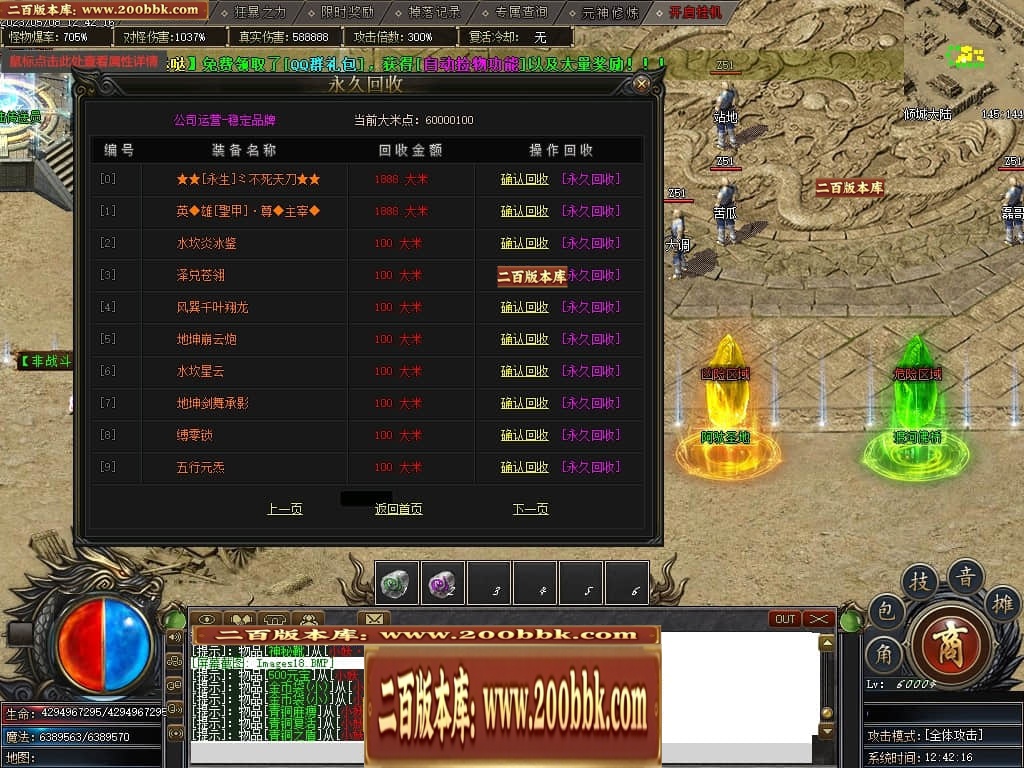 230704udvvvvch0e3vpe4f.jpg