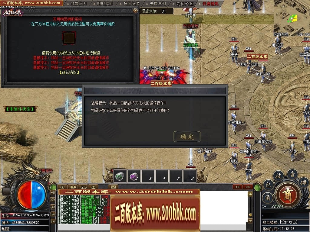 230705dica00cj3hwyc2ac.jpg