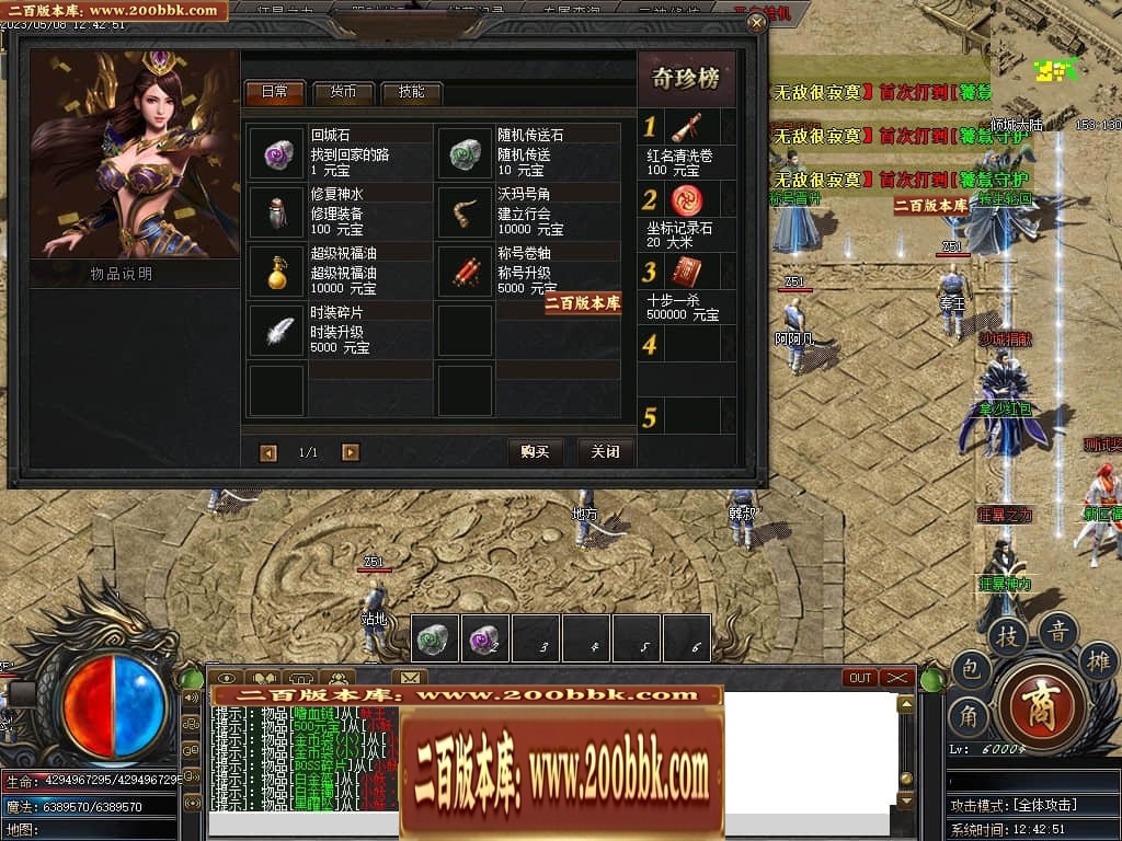 230708lf36k333353yzkqs.jpg