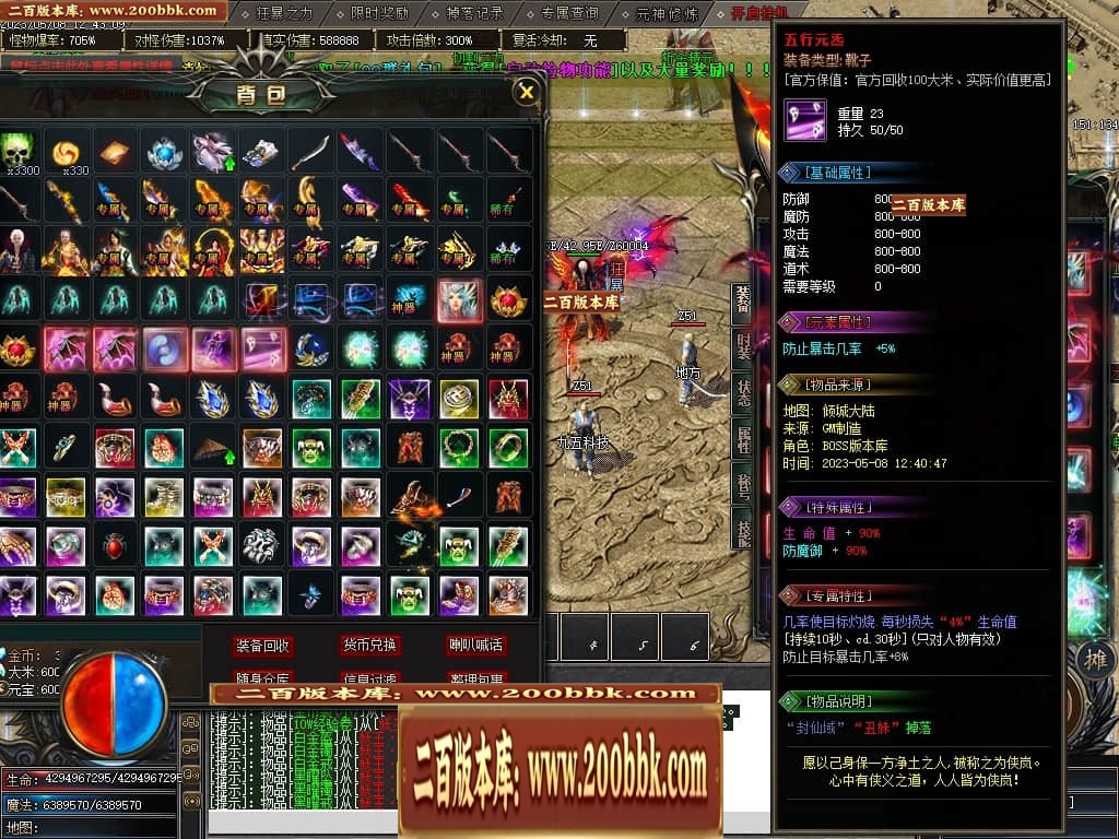 230713etwslxbwyyyzx1ni.jpg