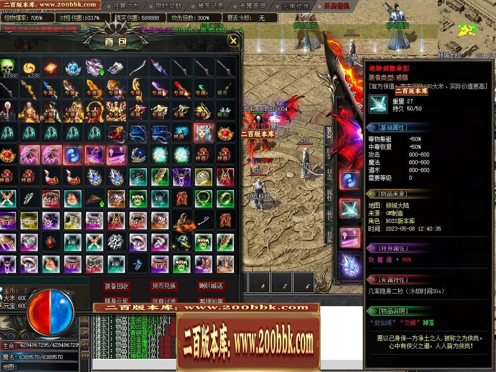 230720sg6gvbvuhh7h6whb.jpg