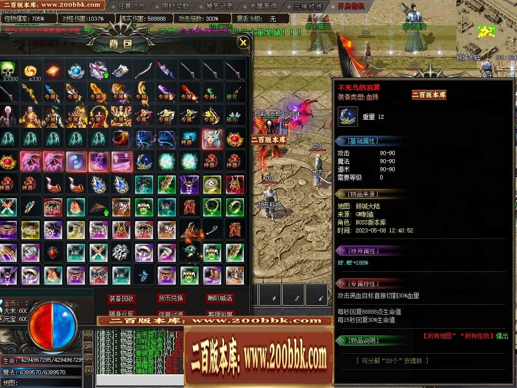 230716zui0xxzuhtixppse.jpg