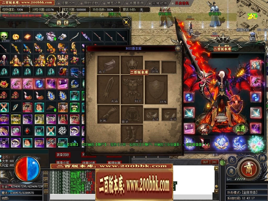 230724wf1u9ssgunnnqstc.jpg