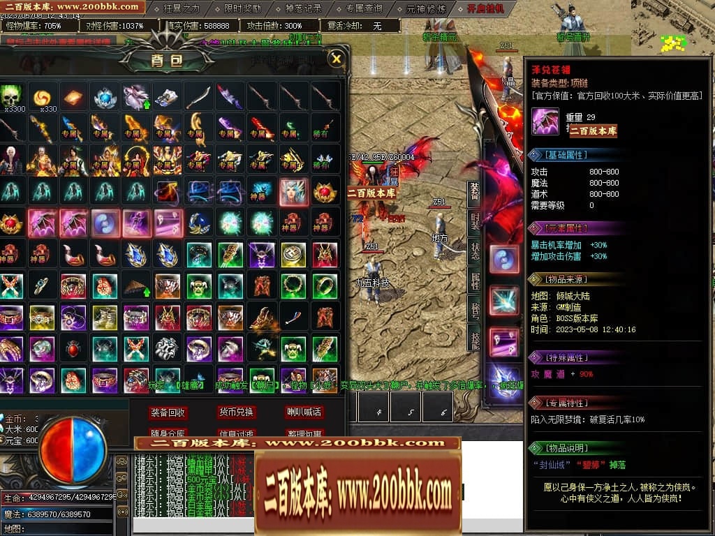 230722n0ll46jp4qaz24zy.jpg