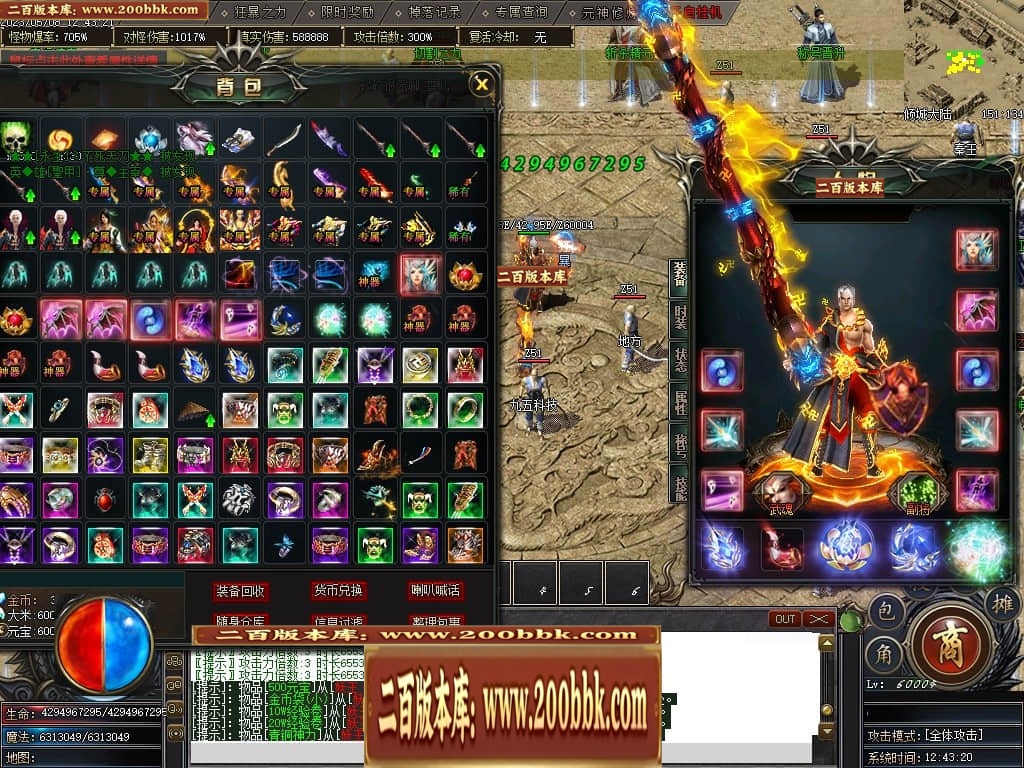 230725zhcw8r7hhyym8mbo.jpg