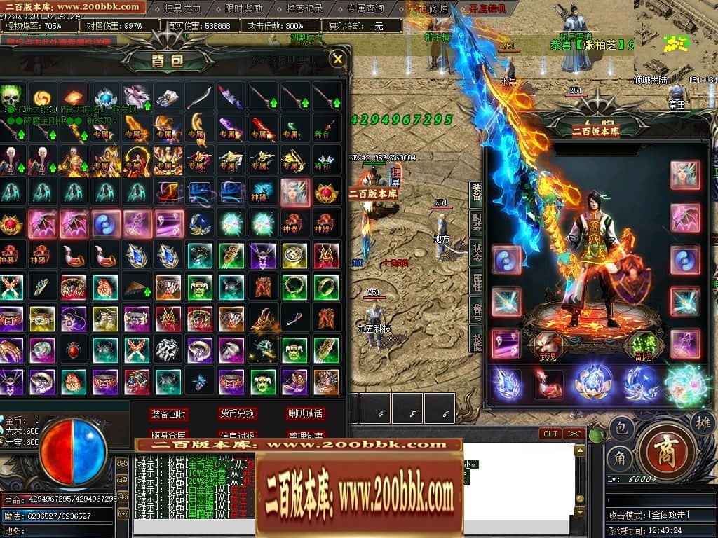 230728xbkdgrwbvusgk6qw.jpg