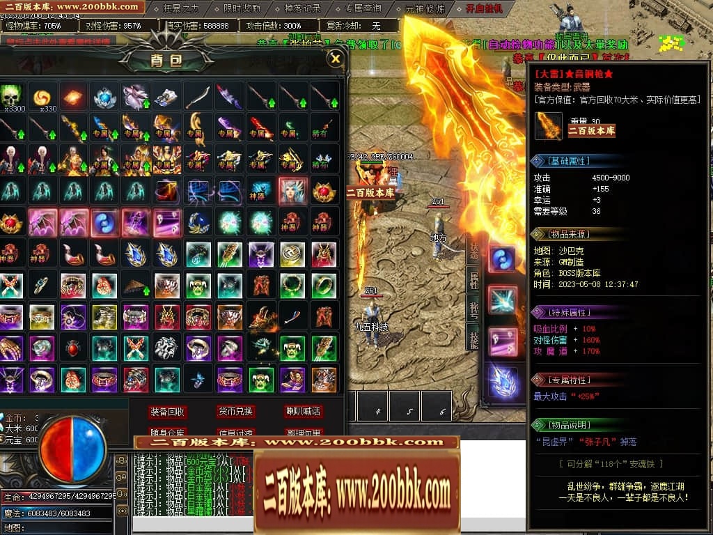 230734wl0k29joxhkht9aj.jpg