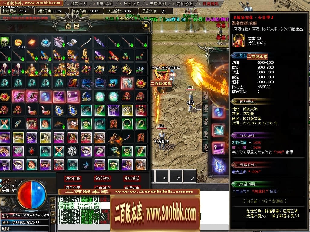 230734la4tykkt6mnaaxaf.jpg