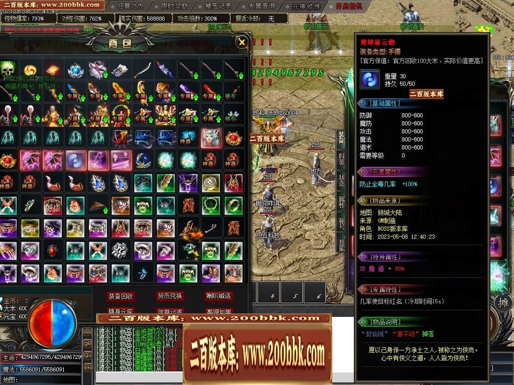 230744tiuxsuawamk0jzxx.jpg