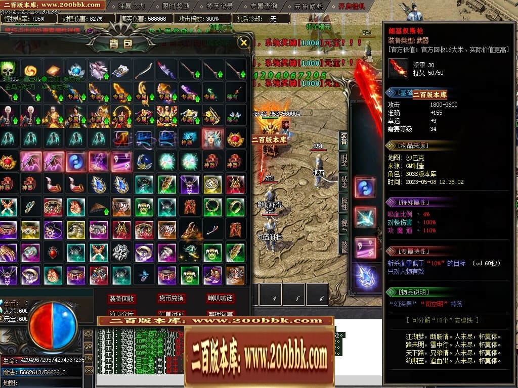 230742o99uon1urkqtq6or.jpg