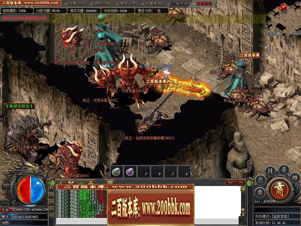 230749hc7l7ckkmzvl7hzk.jpg