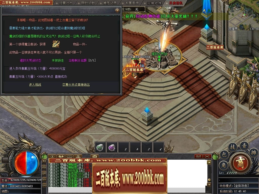 230755v498js4h4if89k9z.jpg