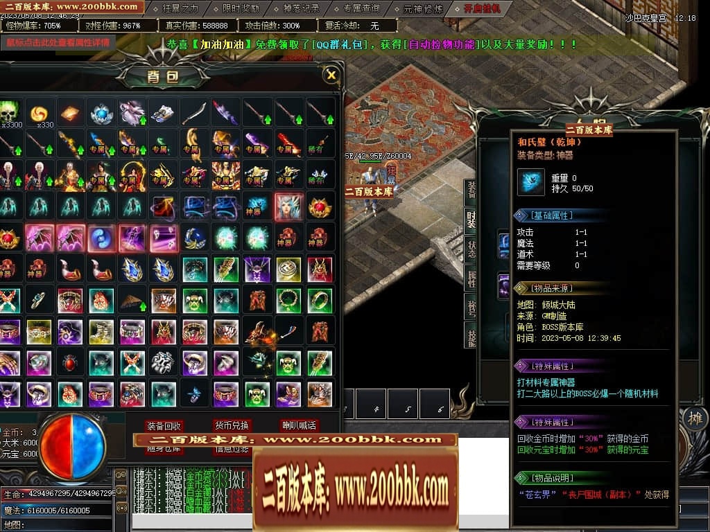 230807qugwf5fjgb55s5ju.jpg
