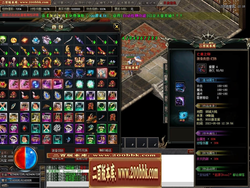 230809raepmpxgujx0kmjl.jpg