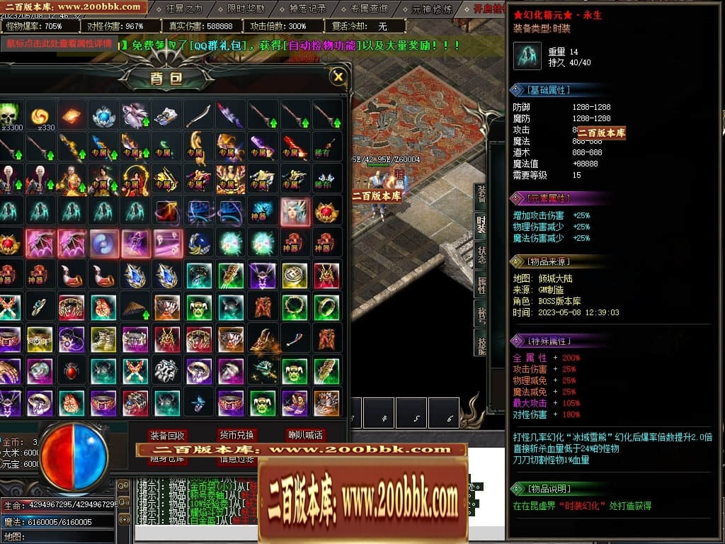 230811zzlngin1knk7vyby.jpg