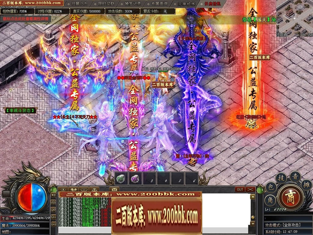 230819oyadcmmg3uqqv3v4.jpg