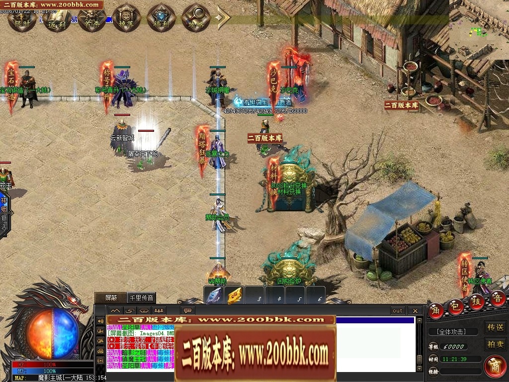 232405s5i15ip21g56x7l6.jpg
