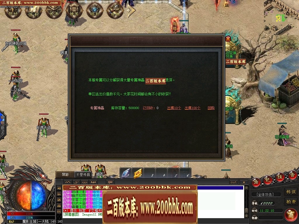 232407pejjx80cqx68misu.jpg