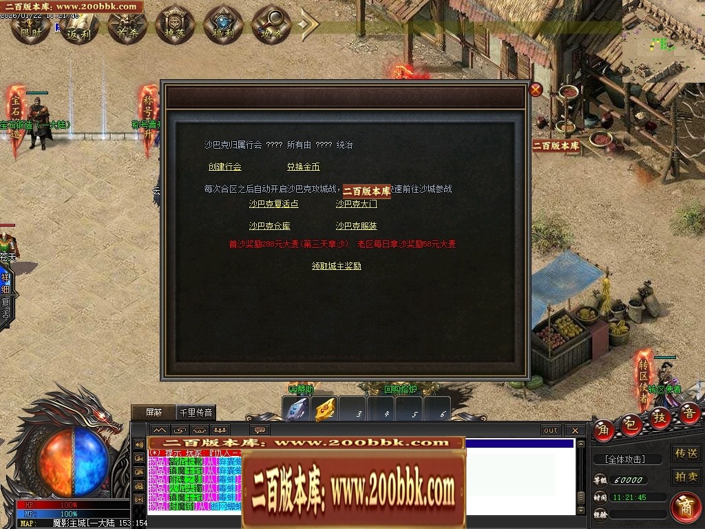 232406tj4x5jl5l59jhtcc.jpg