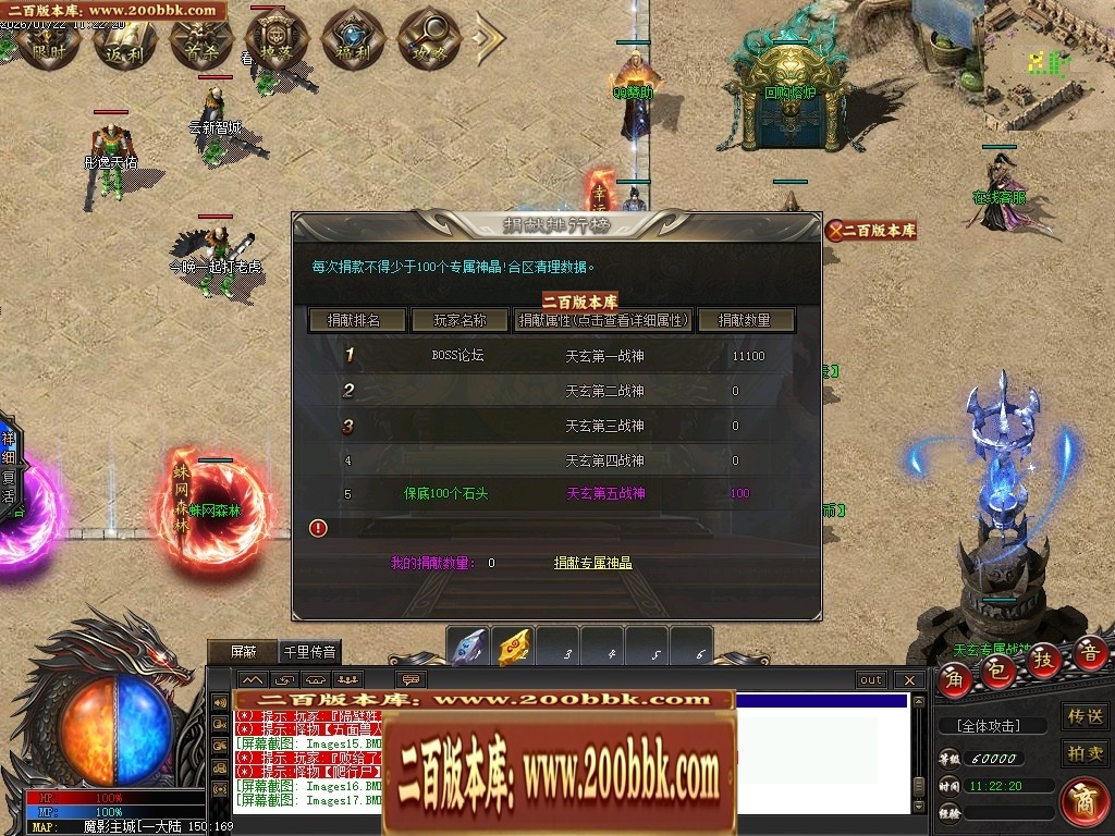 232408s6ow4uowo4ruol6b.jpg