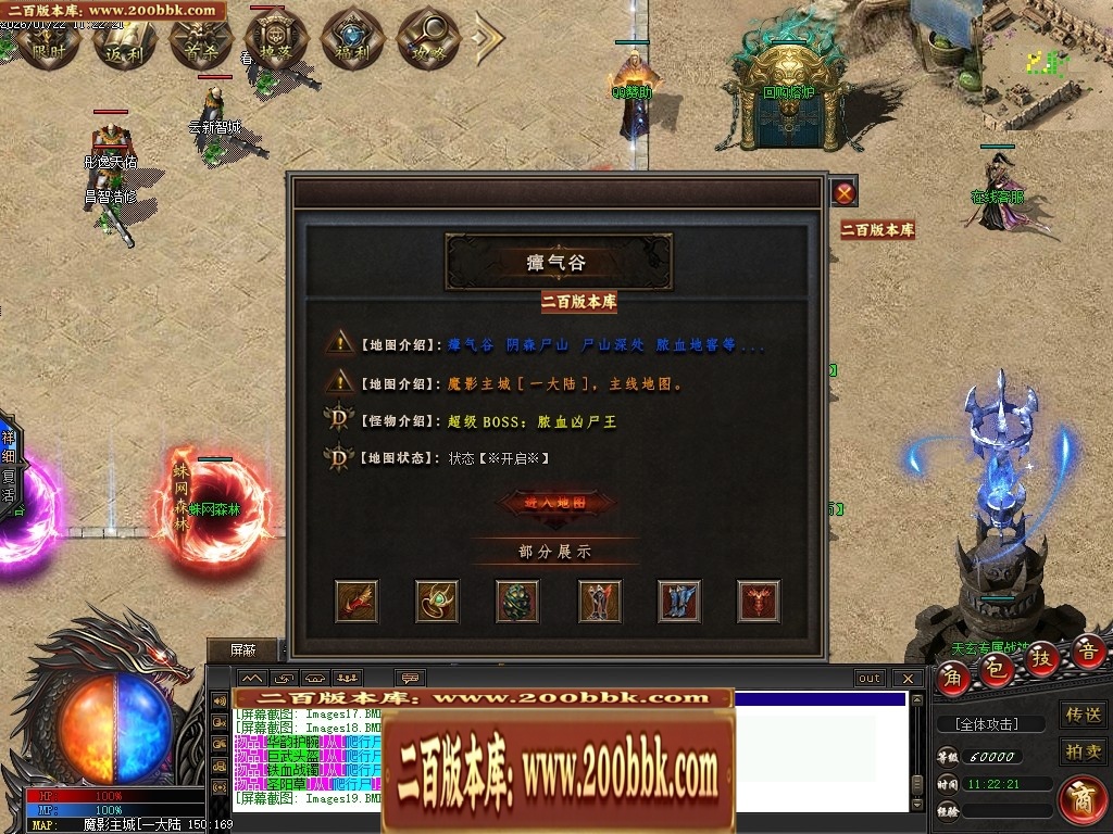 232409pyegbiih93pueuey.jpg