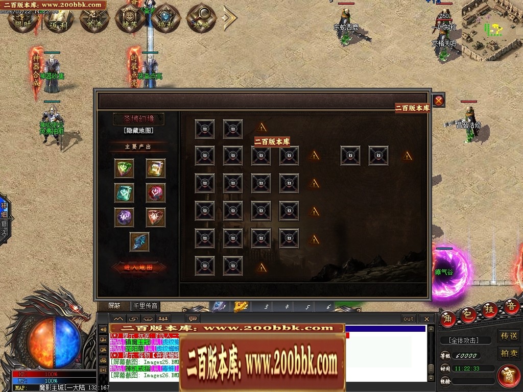 232410waaqcjlohjj161qx.jpg