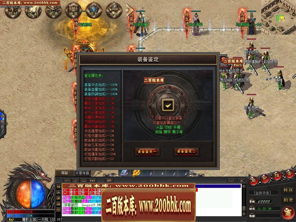 232411xzp9mpp3mpo9omhm.jpg