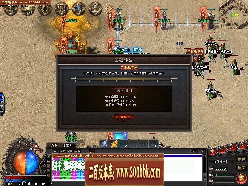 232412ln56jp2ztngz6bnr.jpg