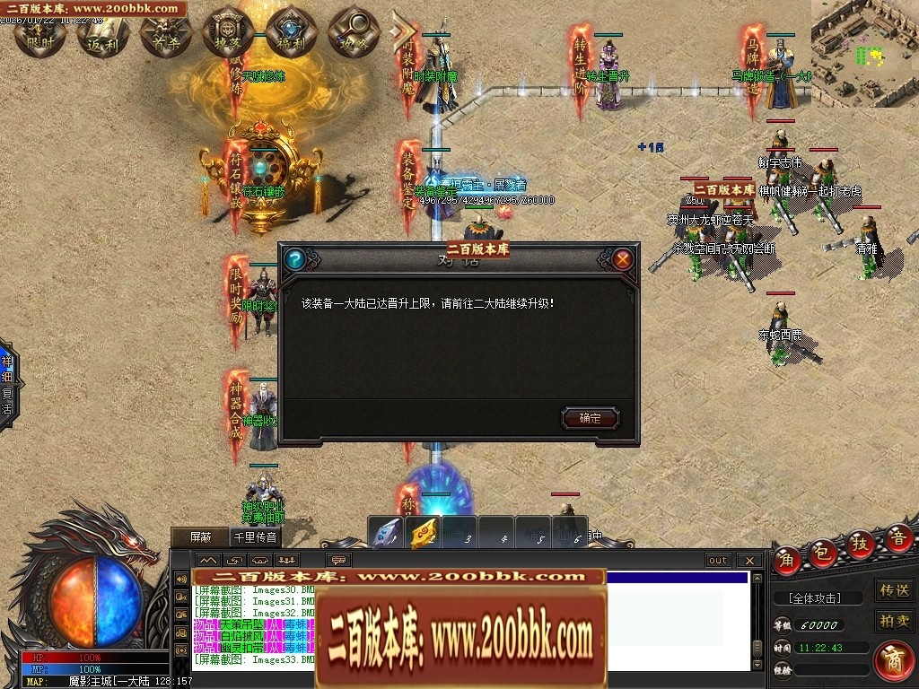 232412gtw1rvvaut8dumcc.jpg