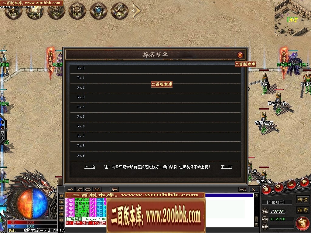 232414yenreaneo2w2sfer.jpg