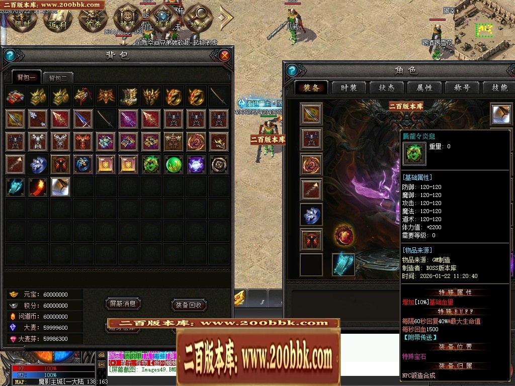 232419ijrpvjp24jbemjnj.jpg