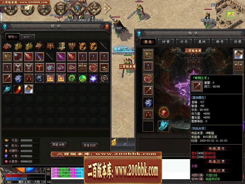 232421rumdmui1z48uuig1.jpg