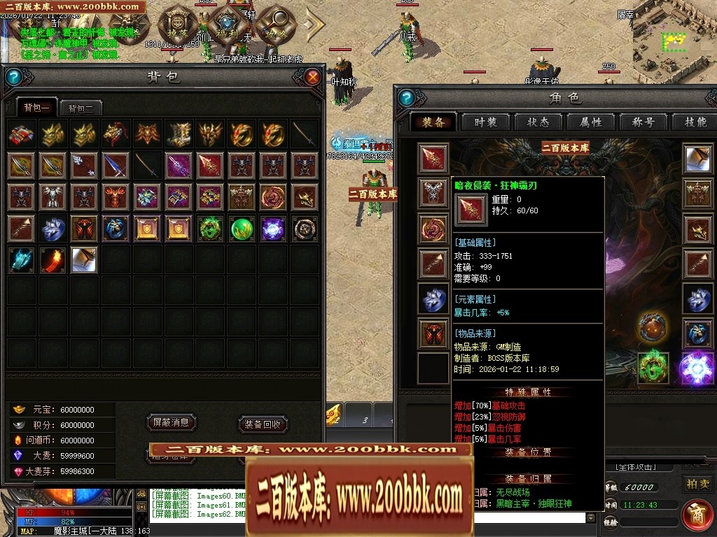 232424cbq6b5btstiishb4.jpg